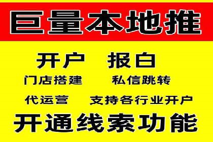SEM服务公司助力企业品牌推广案例